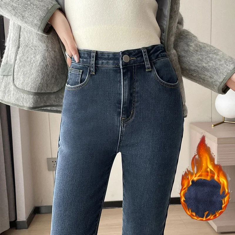 2023 Fashion New Women Warm Plush Flared Jeans Thermal Fleece Loose Denim Pants Female High Waist Urban Straight Flare Trouser