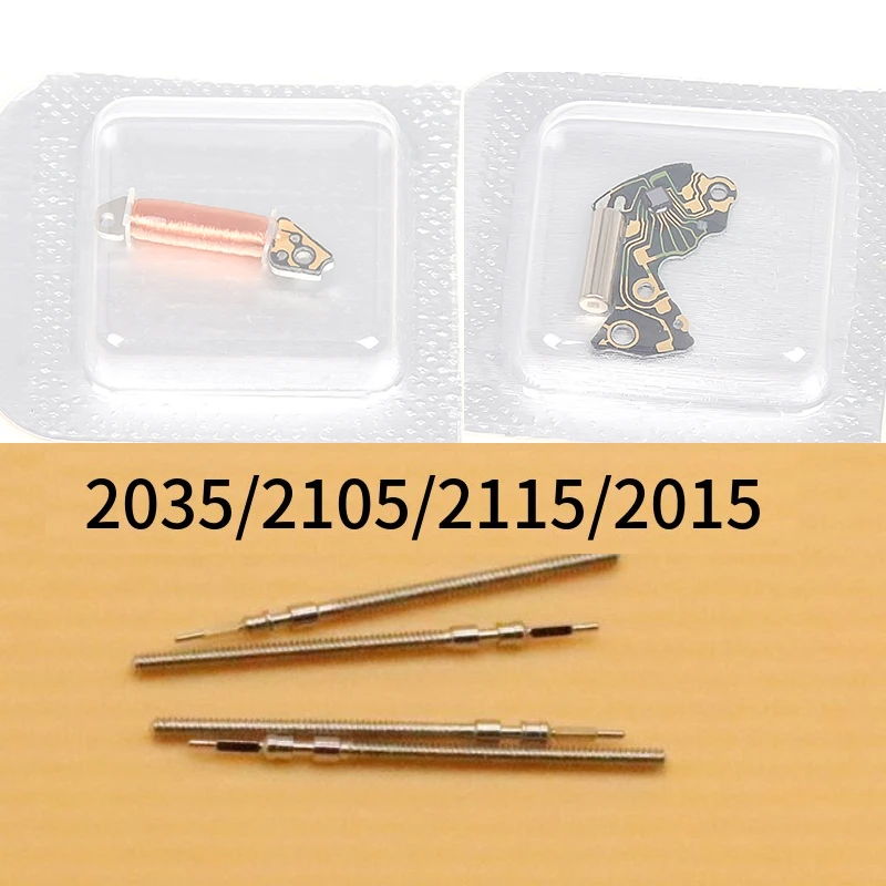 Quartz Movement Accessories Quartz Tools Accessories Quartz Ic