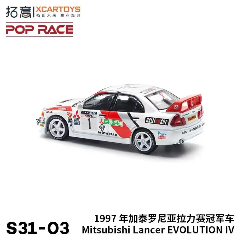 Toy Car PopRace Xcartoys 1997 Lancer Evolution IV 1:64 (Metal