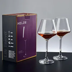 Elegant Burgundy Red Wine Goblet Set - 2 Piece Collection - 455ml (Red Wine Glass  2pcs)