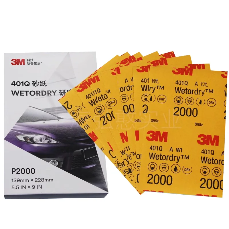 3M sandpaper 1500 mesh 2000 mesh 2500 polishing sandpaper automotive paint beautiful sanding 401Q water grinding