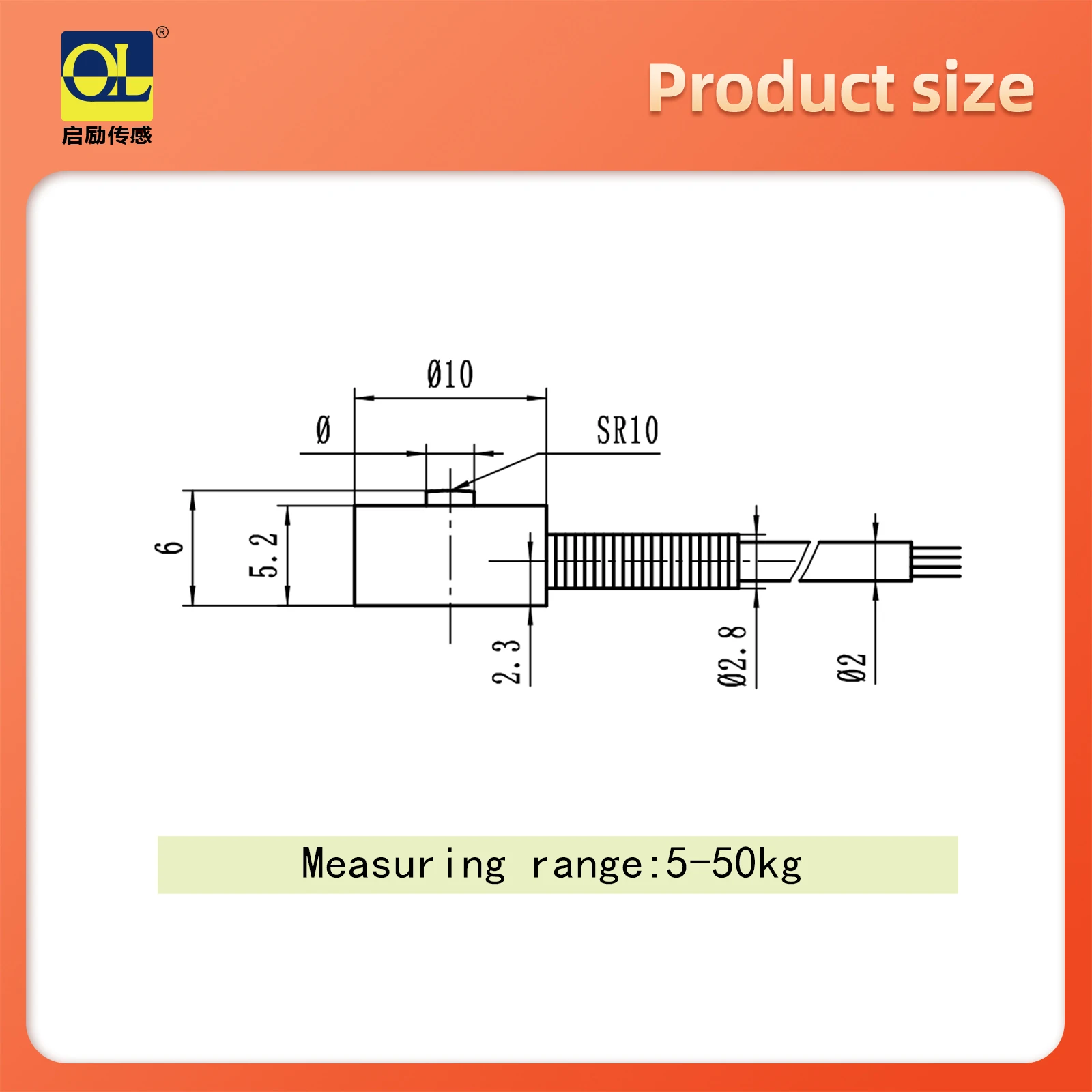 Micro Load Cell Tension Compression Force Sensor Weight Pressure Column Robotic Touch Sense System Gravity Adapts 5/10/20/30/50kg