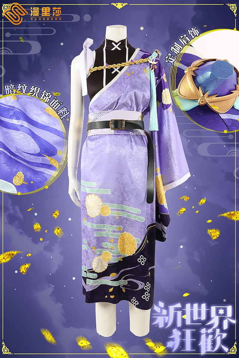  ִϸ̼ Nu: īϹ ڽ  ,   ѿ  縻  Ʈ,  ҷ Ƽ ǻ