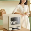 Household Fully Automatic Disinfection and Drying Dishwasher Free Installation Desktop Dishwasher 420*410*434mm 3