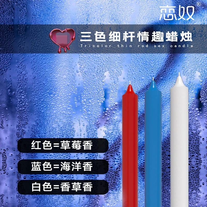 3Pcs Low Temperature Candles Romantic Wax Dripping Candles for Couples Lovers