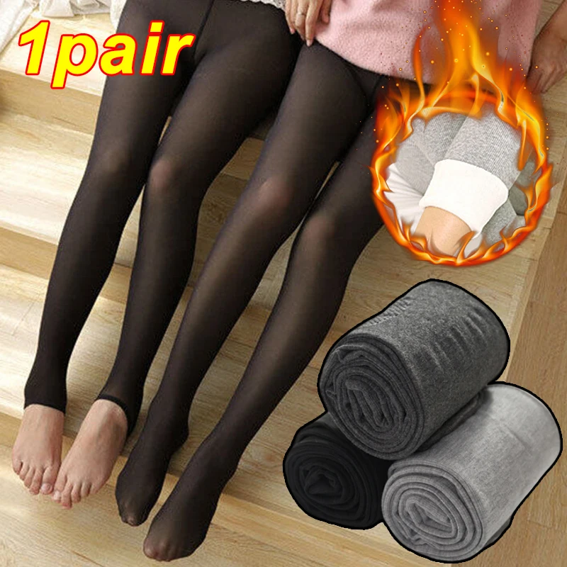 1 pair Autumn Winter High Waist Warm Leggings for Women Casual Thermal Half Foot Full Foot Wool Pants Black Light Gray Deep Gray