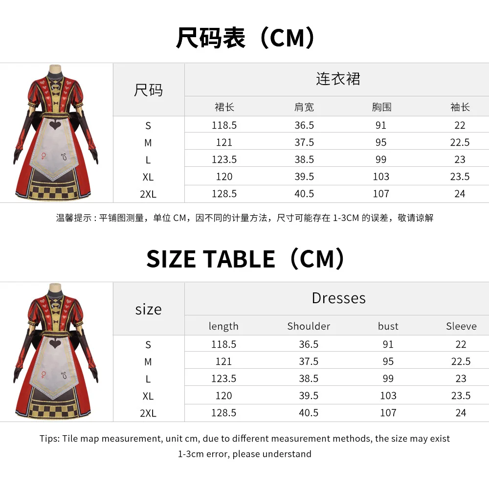 Alice Madness Returns Alice Liddell Red Victorian Dress Cosplay Costume