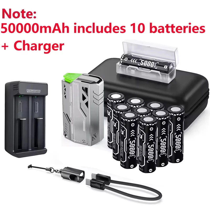 50000mAh Set