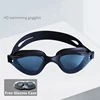 Swimming Goggles for Men Pool Glasses Adjustable Anti-fog UV Protection Optical Waterproof Adults Swim Glasses Eyewear for Women 4