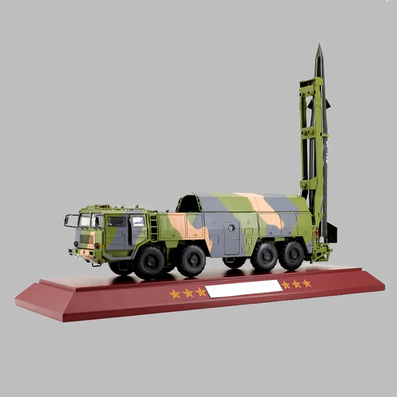 

Diecast Alloy Model of DF-15B Militarized Combat Intercontinental Ballistic Missile Launcher 1:30 Scale Toy Gift Collection