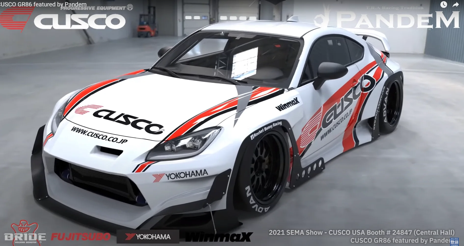 1/10 1/24 1/28 1/16 Electric Drift On Road Rally Race Car GR86