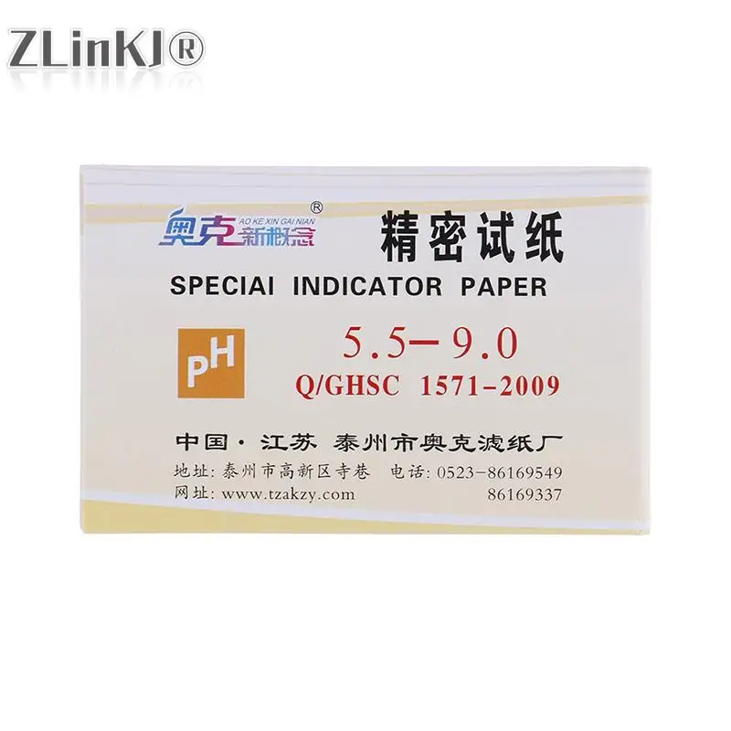 Slide image 7a0d967e5bef4b52ab3b4ba2c9911552