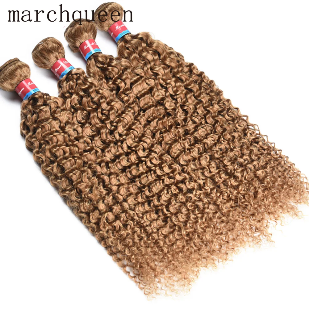 March Queen монгольские кудрявые