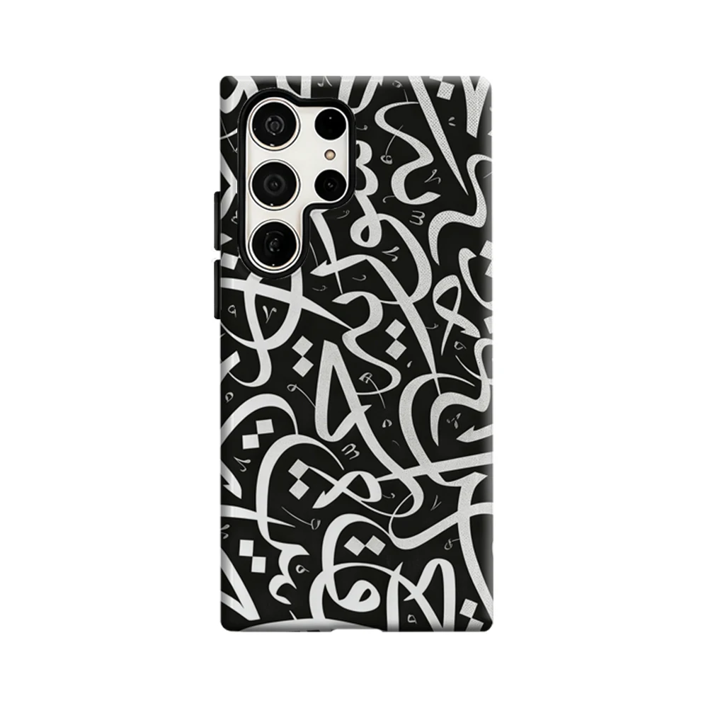 Casegame Shockproof Double Layer Phone Case with Arabic Calligraphy Print