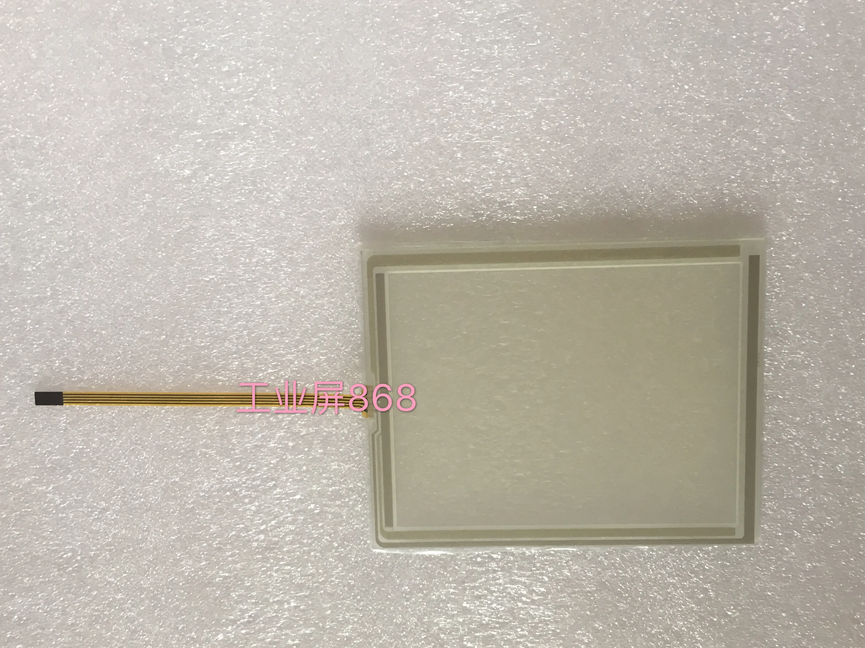 

MOBILE PANEL 177 PN 6AV6645-0BA01-0AX0 TOUCH SCREEN