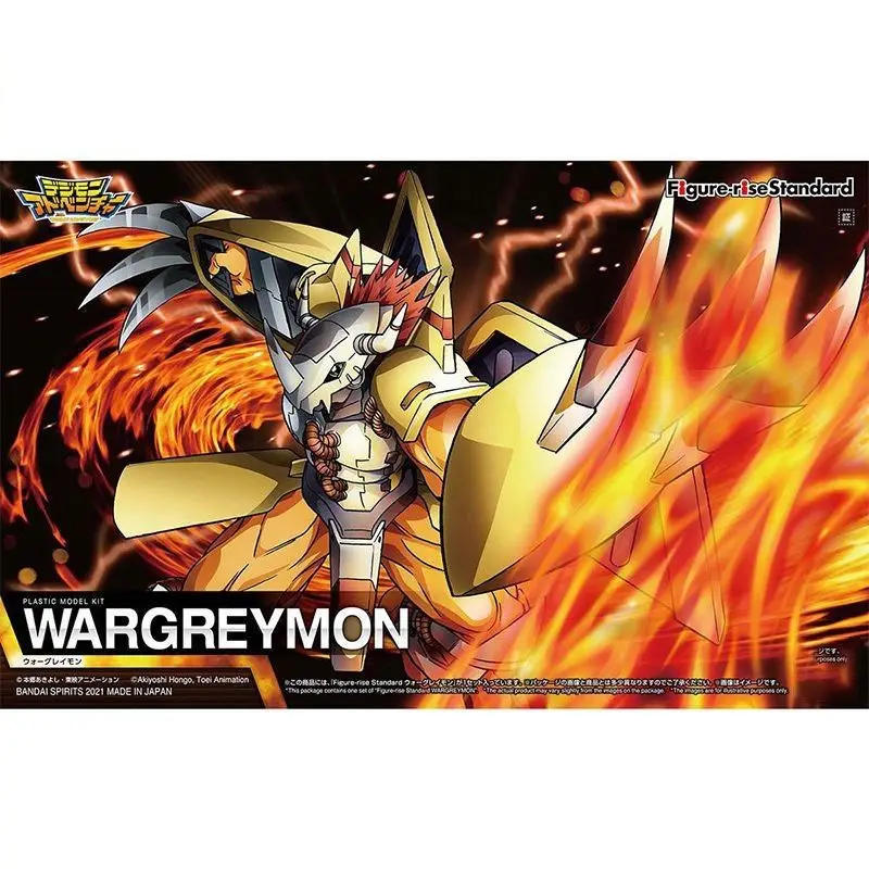 

Bandai assembly War Greymon model Figure rise FRS Digimon Battle Tyrannosaurus TV anime version kid gift toy