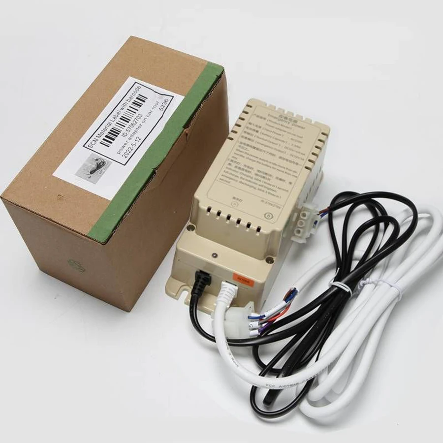 

1 шт., источник питания для аварийного освещения для лифта