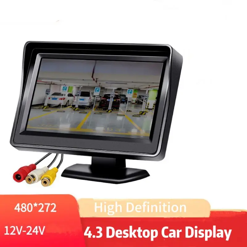 4.3 (16:9) Car Mounted Display Easy Install Desktop High-Definition Reverse Image Cargo Car Blind Spot Universal Machine Display