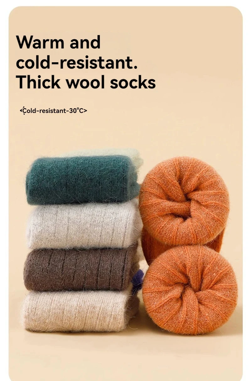 Girls’ Wool Winter Socks