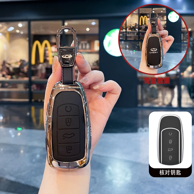 Premium Car Key Case Cover - Stylish Protection