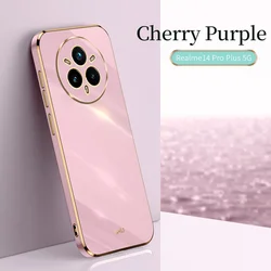 High - Quality Soft TPU Anti - Fingerprint Camera Protection Case for Realme 14 Pro+ (Cherry Purple)