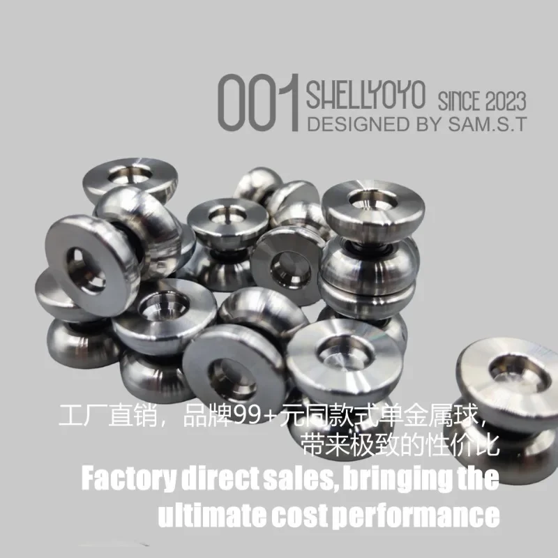 304 Stainless Steel Mini Yo-yo Ultra-small Professional Yoyo Shell Yo-yo, Collectible Yo-yo Necklace Car Ornament Birthday Gift