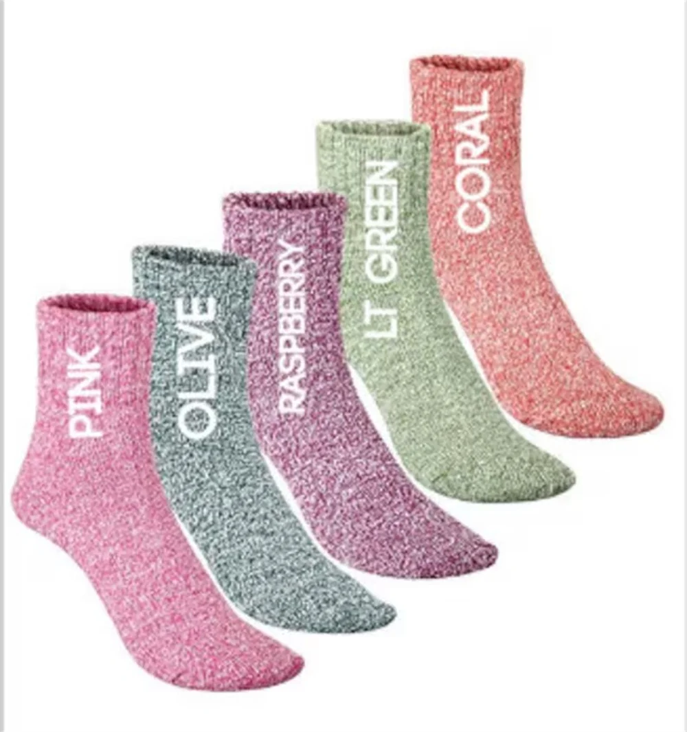 

mothers day, women's gifts, coffee gift, coffee lover gifts, mom gifts, her, women's clothing, socks, gifts for her, COFFEE