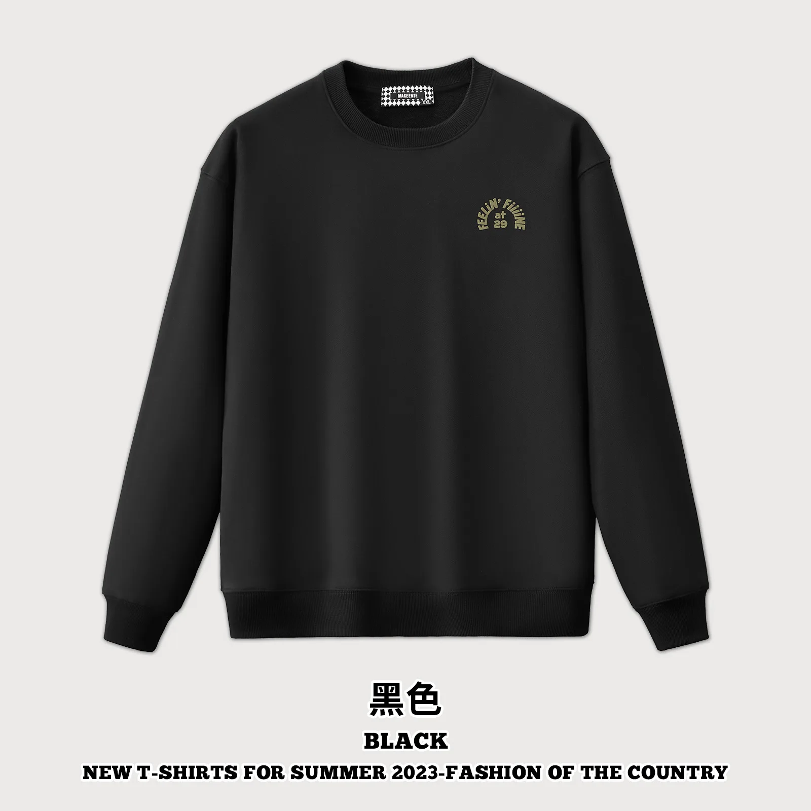 

The High Street Tide Round Neck Sweatshirt Hoodie Letter Printing Men and Women Harajuku Streetwear Oversize Hoodies Clothes.