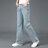 Spring Summer New Fashion High Waist Pockets Men's Clothing All Match Solid Color Straight Loose Pockets Rope Hombre Jeans Pants 1