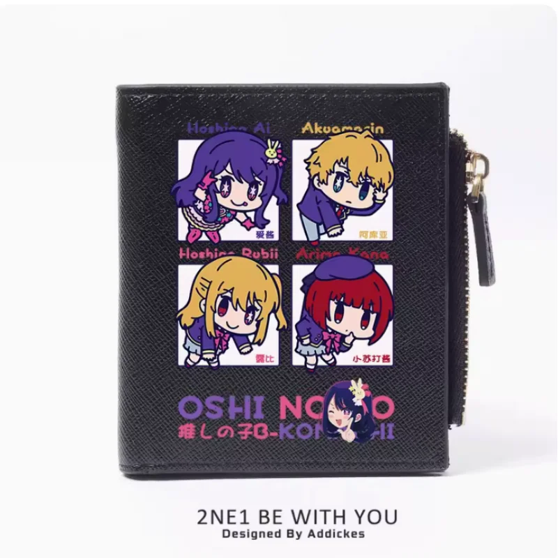 Anime OSHI NO KO Hoshino Ai Zipper Wallet Fold Bag Multi Card  Coin Pocket Holder Fashion Kids Wallets Gift
