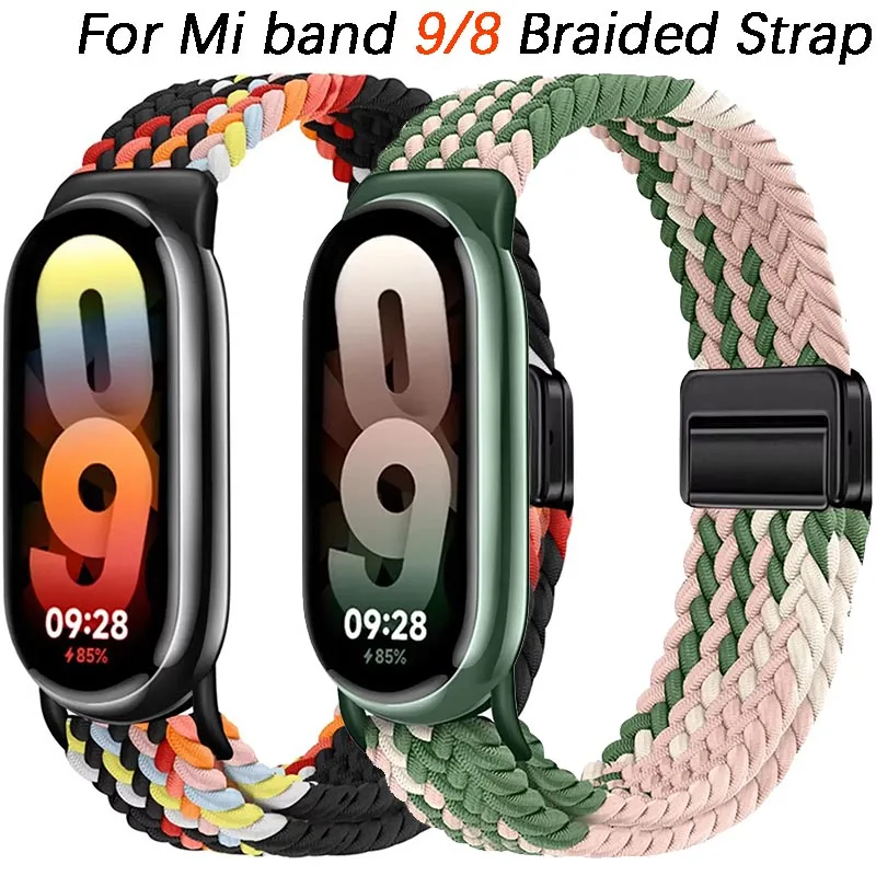 Nylon Braided Magnetic Buckle Breathable Adjustable Strap Bracelet Wristband