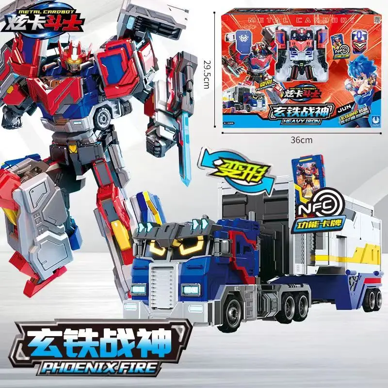 Action Figure Toys Metal Cardbot Trailer Cargo Truck Transforming Robot Car Card 30CM