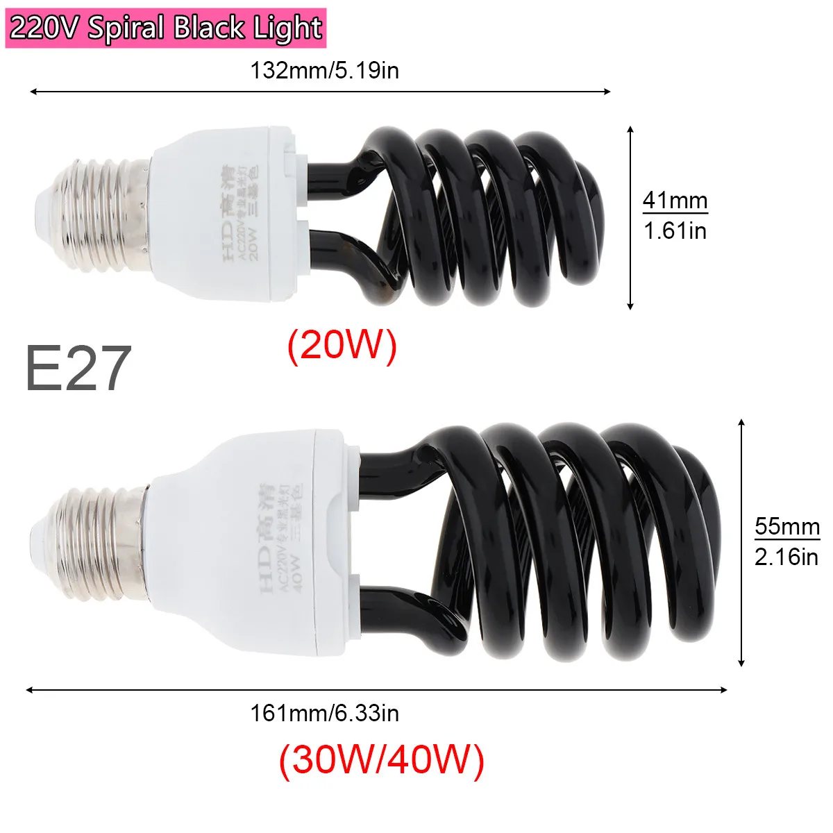 Blacklight UV Lamp 20W 30W 40W Ultraviolet Energy Saving UVA Bulbs