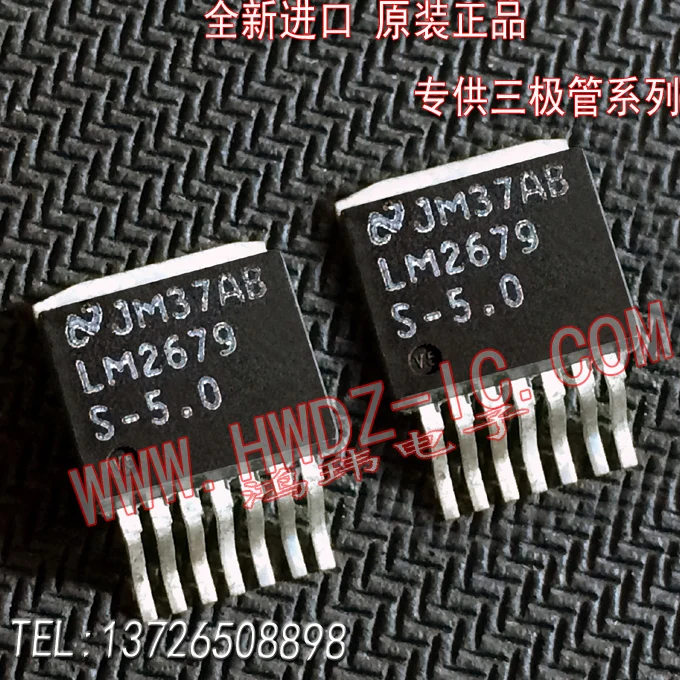 

Бесплатная доставка LM2679S-5.0 TO263 LM2679S 5V 10 шт