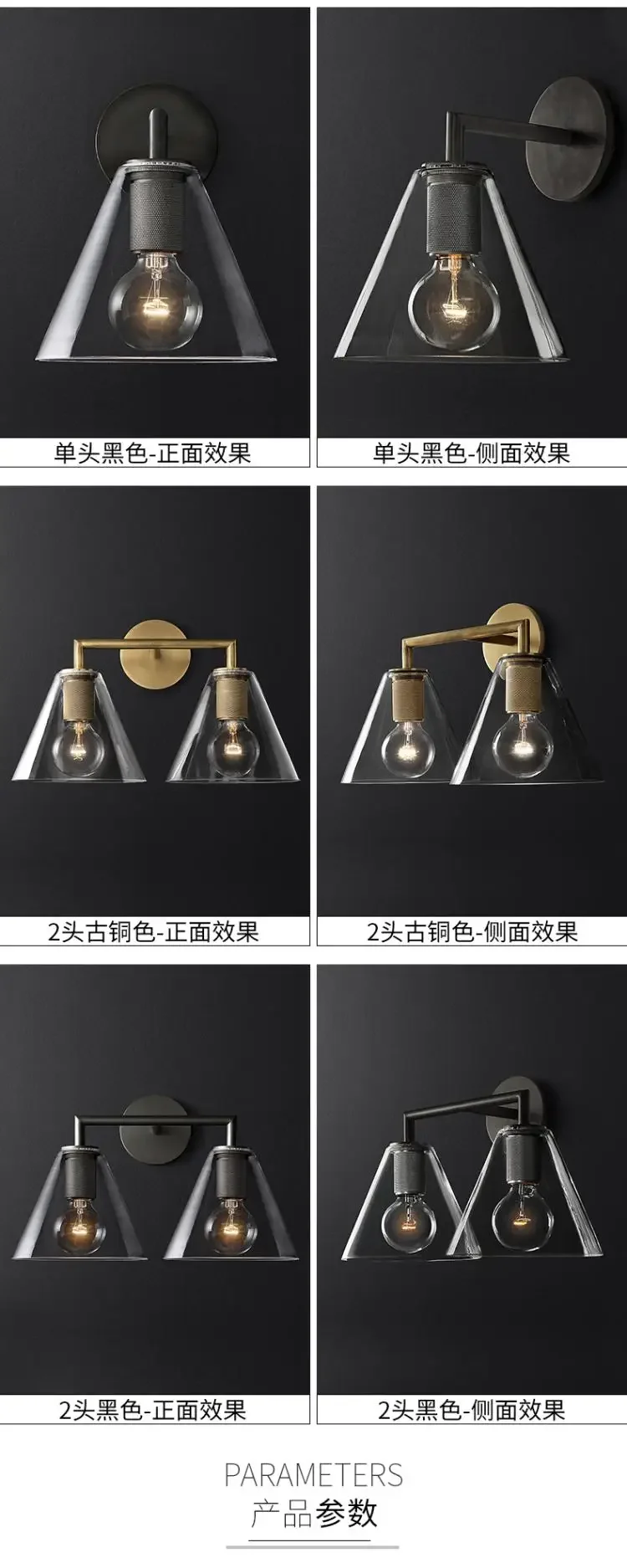 미니멀리스트 유리 디자이너 거실 장식 벽 램프, 집 심플 맞춤형 침실 침대 머리맡 램프 북유럽 스타일