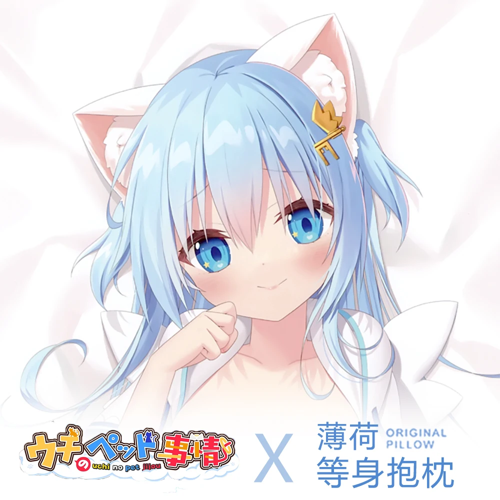 

Anime NEKO-MIMI słodcy współlokatorzy mięta seksowna przytulna poszewka na poduszkę Dakimakura Otaku QN