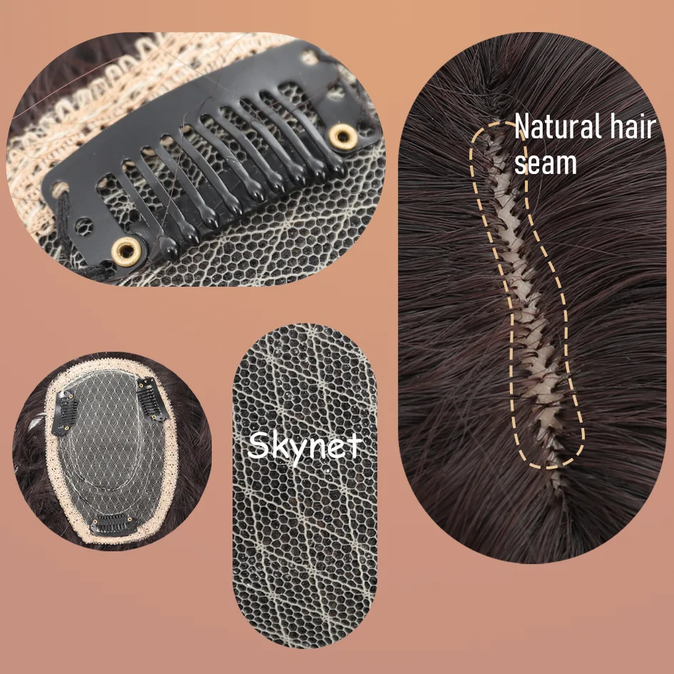 Synthetic wig Women's curly 10inch/14inch water wavy patch, black wig/Brown wig Wavy hair, everyday water wave