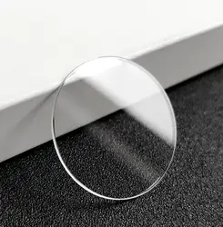 Enhanced Mineral Watch Glass - 2.0mm Thick, 47 - 50mm Diameter, Flat Round Crystal (50mm)