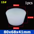 80x68x41mm