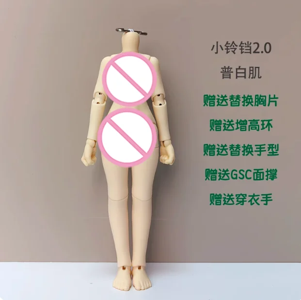 1/12 Bjd Doll 12.5cm Movable Body Asi 2.0 with 6 Styles Hands DIY