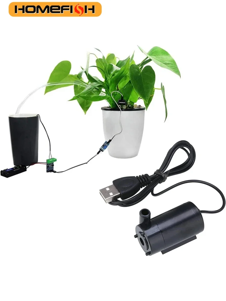 ปั๊มน้ำ HOMEFISH DC 3-5V USB แบบจุ่มขนาดเล็ก เสียงเบา สำหรับตู้ปลา บ่อปลา น้ำพุ ระบบไฮโดรโปนิกส์ สวน 1