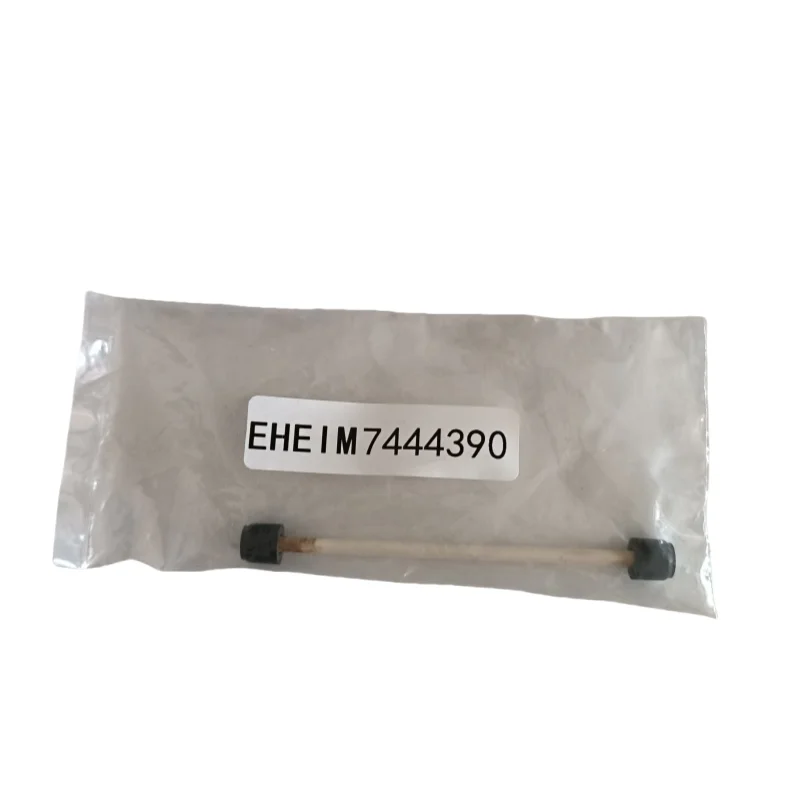 EHEIM 2073 33 0 フィルター EHEIM 2073 33 0 フィルター 水槽用外部