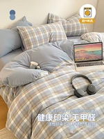 Bedclothes Bed Sheets Duvet Cover Set Bedding Complete 2-seater Bedspreads and Coverlets Double Bed Linen 2 Slept Summer Futon 4