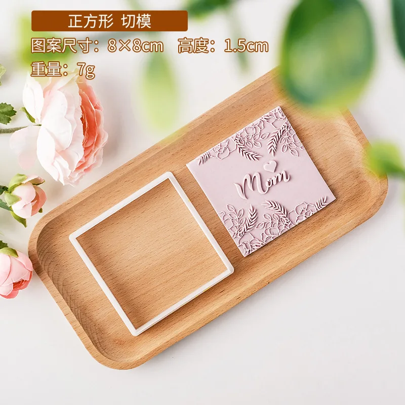 Acrylic Mother's Day Embossed Mold English Blessing Love My Mom Flower Pattern Embossing Press Mold DIY Fondant Biscuit Mould,baking mold,cookie mould,cookie printing mold