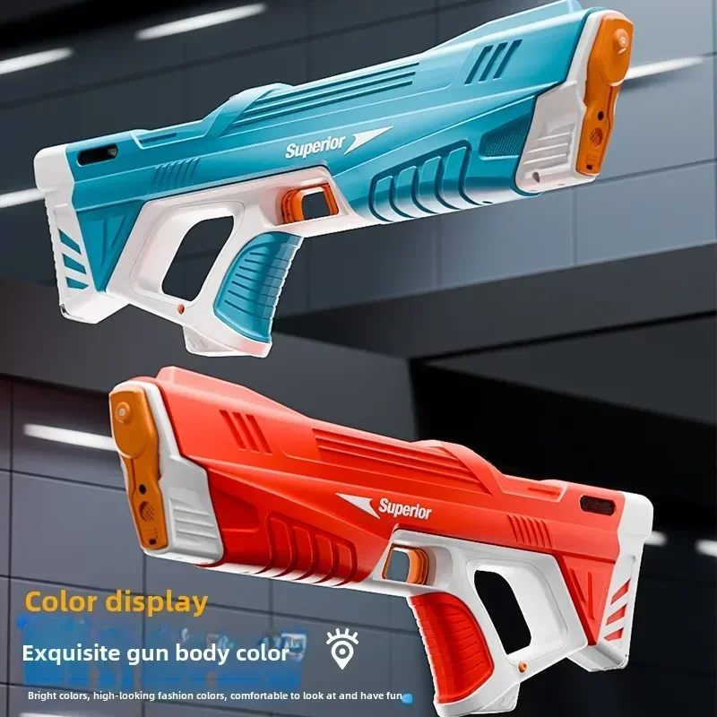 전동 물총 신제품 어린이용 도매 자동 물흡수 배터리 디스플레이 대용량 남자아이 물놀이 장난감 물총