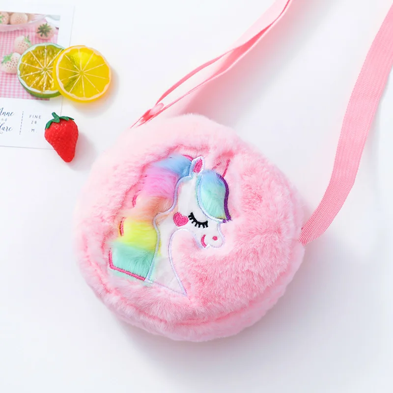 SJENERT 1PC Soft Plush Crossbody Purse Cute Unicorn Shoulder Bag Rainbow Small  Pouch Wallet for Women Girls, Multi Styles(Style 3) 