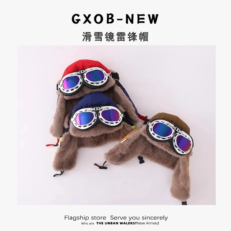 Winter Baby Ear Protection Hat Kids Cartoon Pilot's Hat Korean Version Classic Autumn Winter Boy Girl Baby Ear Protective Hat