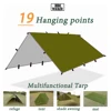 Waterproof Tent Tarp 19 Hang Points Survival Tent Outdoor Camping Tactical Sun Shelter 4x4 3x4 3x3 Lightweight Sunshade Awning 1
