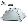 Aricxi 2-Person Ultralight Backpacking Tent, 15D Double-Layer Exoskeleton Trekking Tent for Outdoor Hiking Camping 1