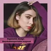 T2 Earphone Bluetooth 5.2 TWS Sports Outdoor Headset Wireless Headphone Earbuds Ear For Smart Phone Xiaomi Samsung Games Music 5